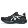 Novablast 5 Luxe « Luxe Black »