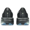 Novablast 5 Luxe « Luxe Black »