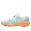 Novablast 5 « Soothing Sea Wave Teal »