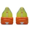 Novablast 5 « Sunny Sizzle »