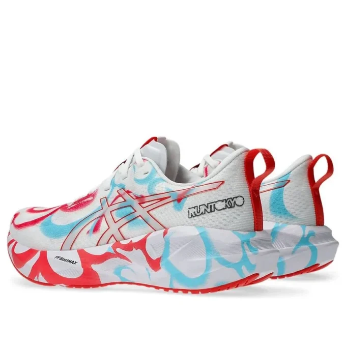 Novablast 5 « Tokyo Pack »