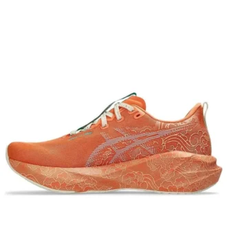Novablast 5 Tokyo « Sun Peach White »