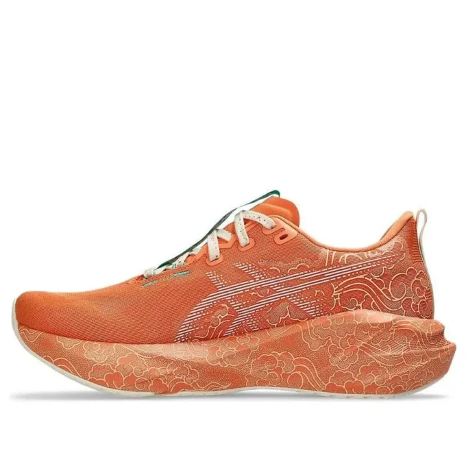 Novablast 5 Tokyo « Sun Peach White »