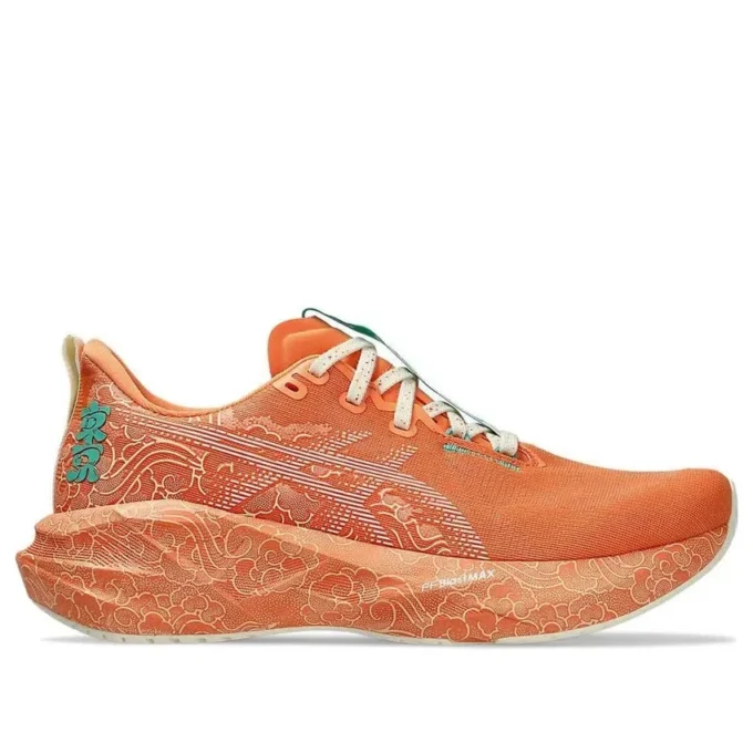 Novablast 5 Tokyo « Sun Peach White »