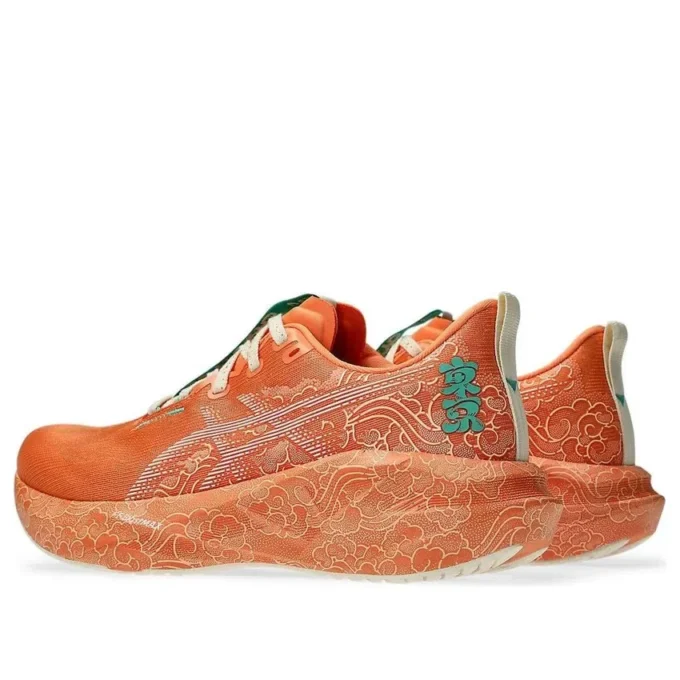 Novablast 5 Tokyo « Sun Peach White »