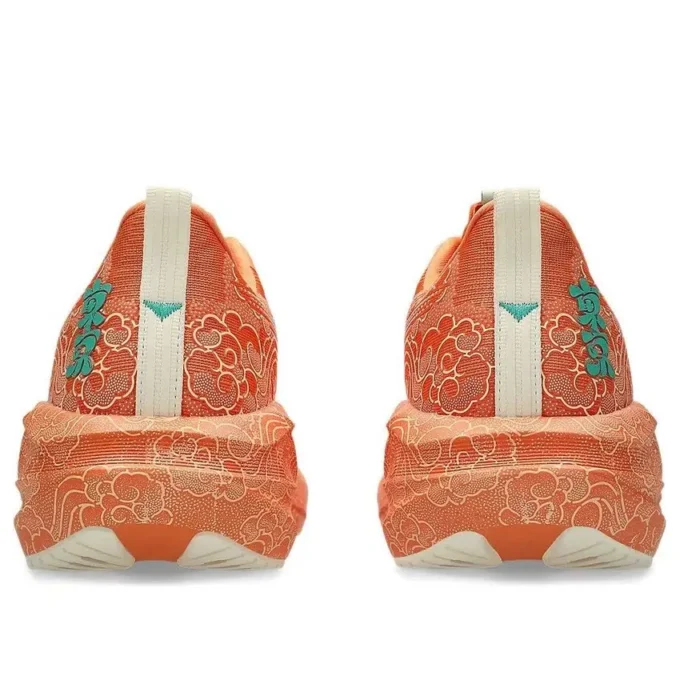 Novablast 5 Tokyo « Sun Peach White »
