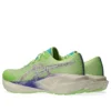 Novablast 5 TR « Nature Bathing Lime Green »