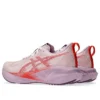Novablast 5 « White Coral Reef »