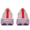 Novablast 5 « White Coral Reef »