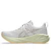 Novablast 5 « White Fawn »