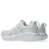 Novablast 5 « White Piedmont Grey »