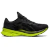 Novablast « Black Lime Zest »