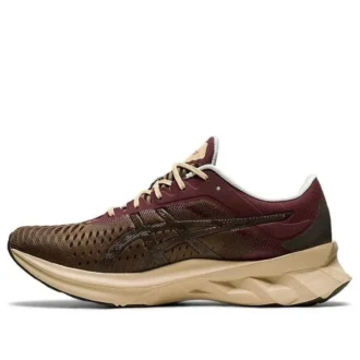Novablast « Brown Burgundy »