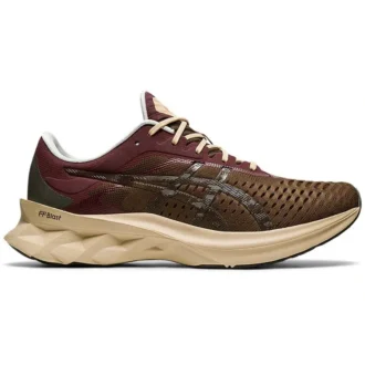 Novablast « Brown Burgundy »