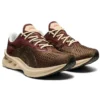 Novablast « Brown Burgundy »