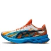 Novablast « Digital Aqua Marigold Orange »