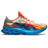 Novablast « Digital Aqua Marigold Orange »