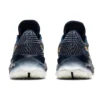 Novablast « Pixel Noise – French Blue Champagne »