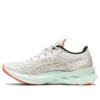 Novablast Sps « Blanc Vert »