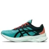 Novablast SPS « Techno Cyan »