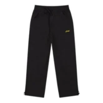 Pantalon de survêtement décontracté « Noir »