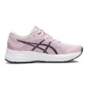 Patriot 12 « Barely Rose Deep Plum »