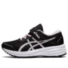 Patriot 12 « Black Pink Salt »