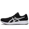 Patriot 12 « Black White »