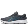 Patriot 12 « Carrier Grey Deep Sea Teal »