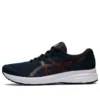 Patriot 12 « French Blue »