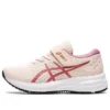 Patriot 12 « Pearl Pink Smokey Rose »