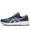 Patriot 12 « Thunder Blue Soft Sky »