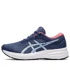 Patriot 12 « Thunder Blue Soft Sky »
