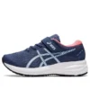 Patriot 12 « Thunder Blue Soft Sky »