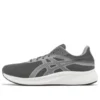 Patriot 13 2E « Grey White »