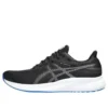 Patriot 13 « Black Blue »