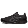 Patriot 13 « Black Carrier Grey »