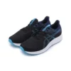 Patriot 13 « Black Digital Aqua »