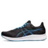Patriot 13 « Black Electric Blue »