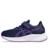 Patriot 13 « Blue Expanse Bold Magenta »
