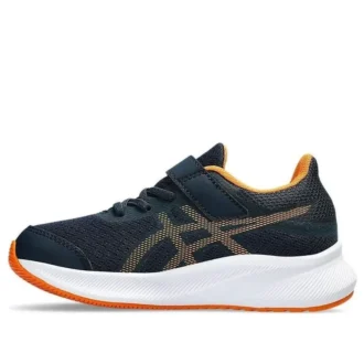 Patriot 13 « French Blue Bright Orange »