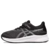 Patriot 13 « Gris graphite et blanc »
