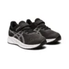 Patriot 13 « Gris graphite et blanc »