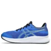 Patriot 13 « Illusion Blue White »
