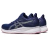 Patriot 13 « Indigo Blue Whisper Green »