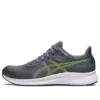 Patriot 13 « Metropolis Lime Zest »