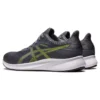 Patriot 13 « Metropolis Lime Zest »