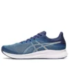 Patriot 13 « Midnight Blue »