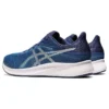 Patriot 13 « Midnight Blue »