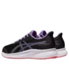 Patriot 13 « Midnight Blue Coast »